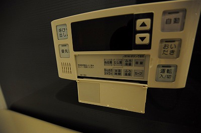 コートモデリア その他6