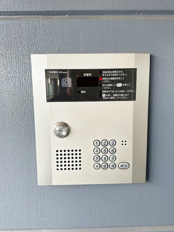 コートモデリア その他外観4