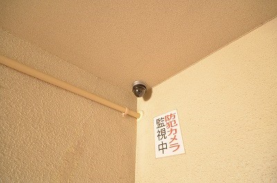 ＡＣハイム小倉Ⅰ その他7