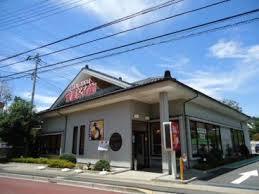 アーバンコート井の頭 周辺画像5