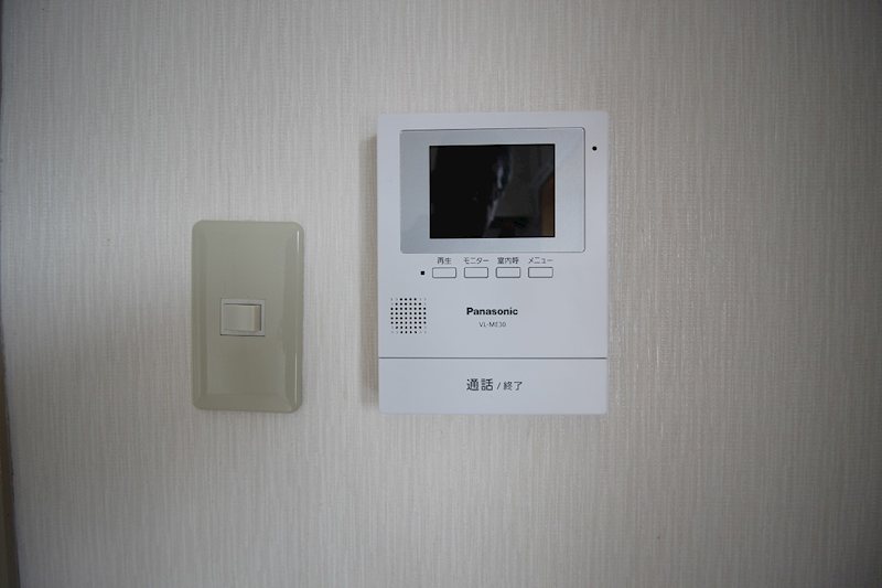 第二葵マンション その他5