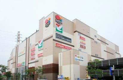 トレインビューネオ宮原駅東口 周辺画像2