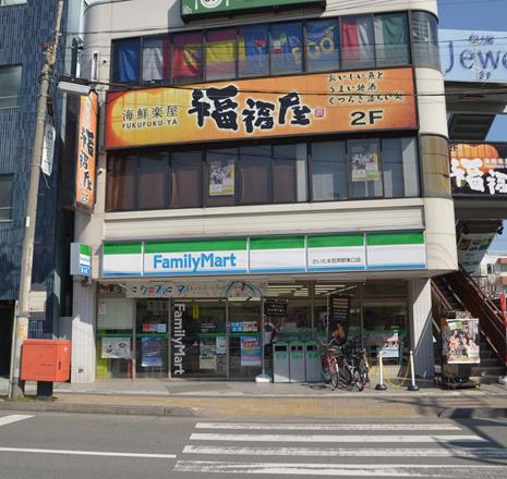 トレインビューネオ宮原駅東口 周辺画像3
