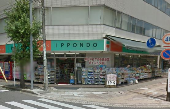 トレインビューネオ宮原駅東口 周辺画像4
