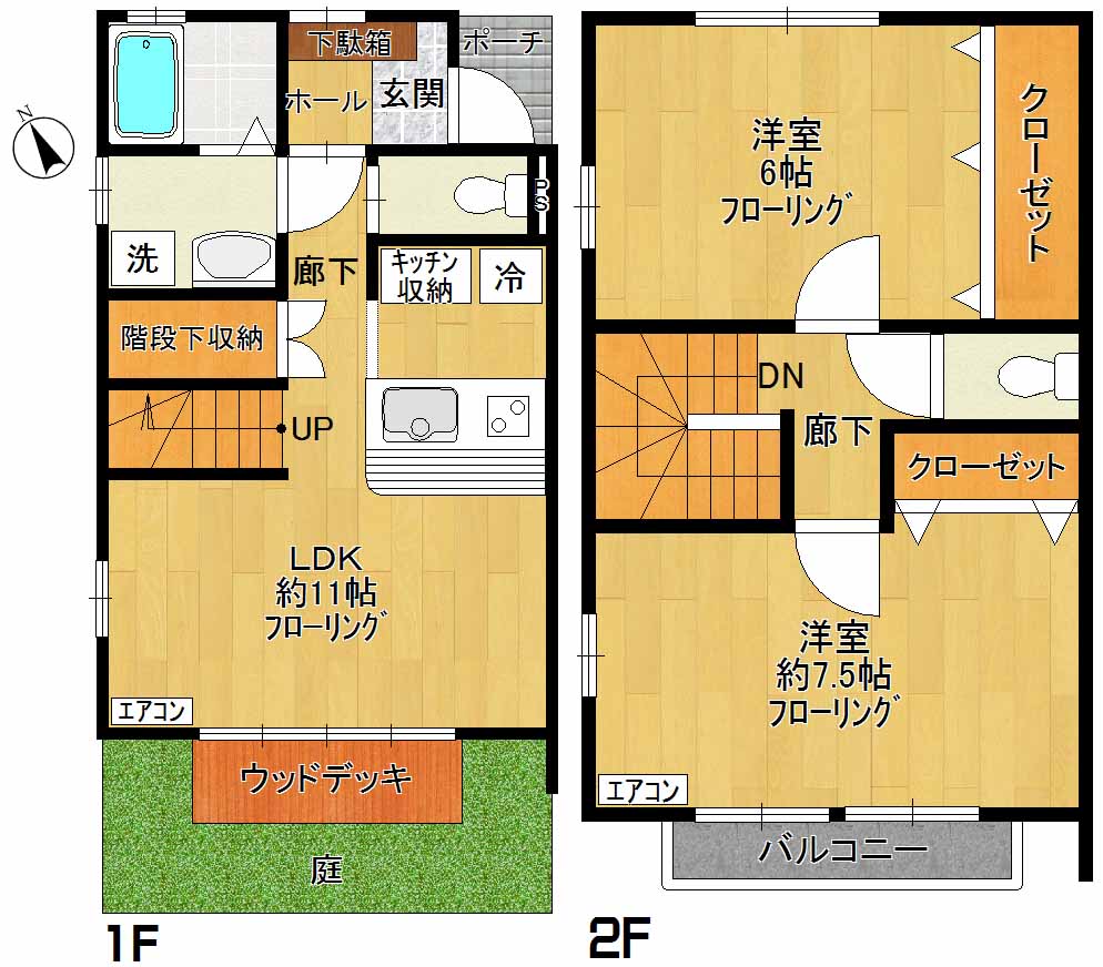 テラスハウスさくら 103号室 間取り