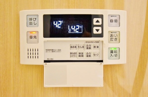 フォーラム岡田 その他8