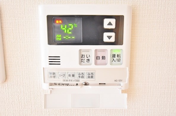 フォーラム岡田 その他29