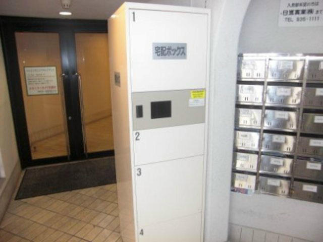 愛知県名古屋市中区新栄１丁目 その他共有部分