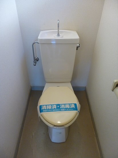 その他3