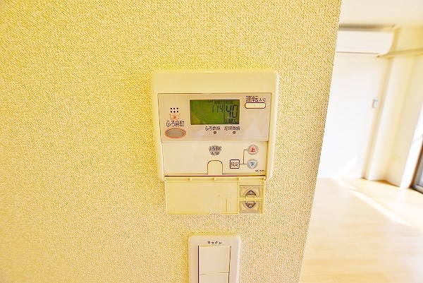 プランドールアムールＳＹ その他33