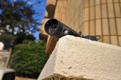 イマージュ安部山公園 その他2