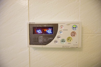 イマージュ安部山公園 その他4