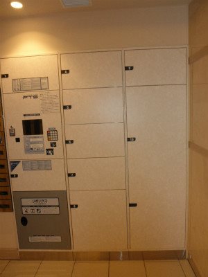 ナイスヒルズコート三ッ沢片倉 その他外観4