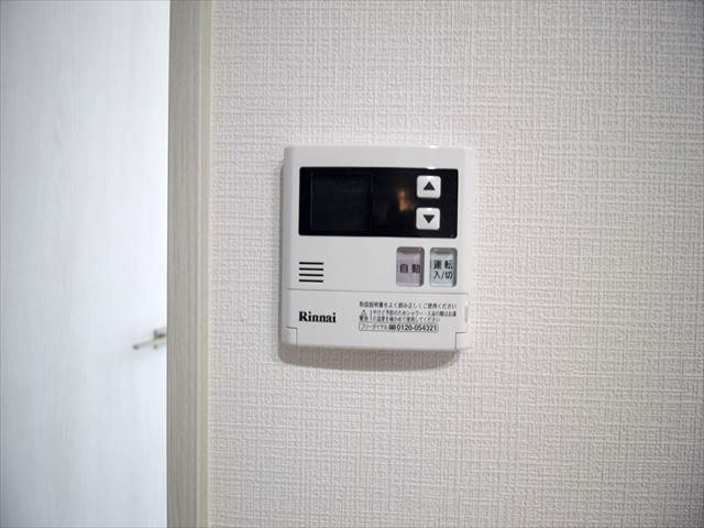 シャトーモンテーニュ大宮 その他4