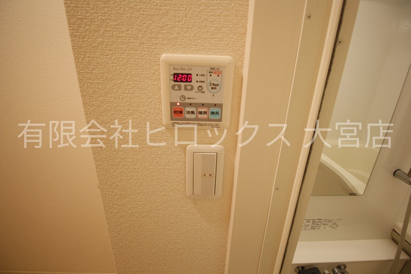 Villa Portier その他4