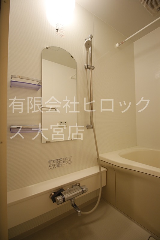 Villa Portier その他9