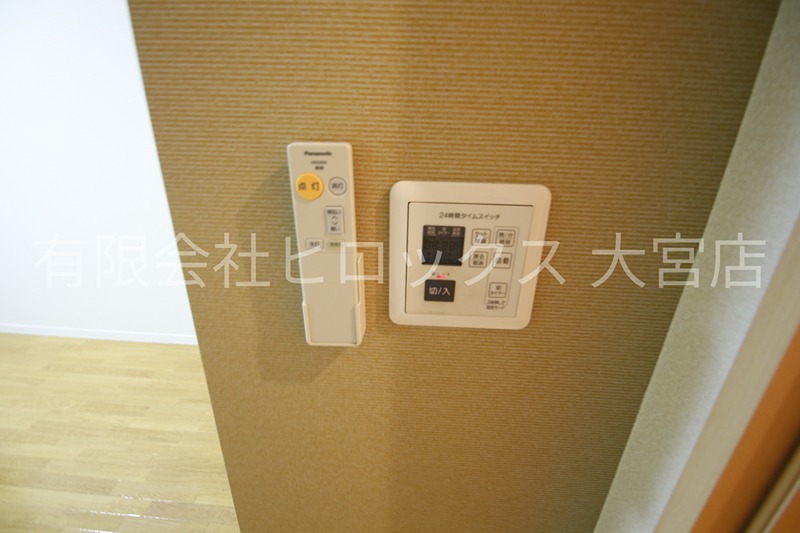 Villa Portier その他10