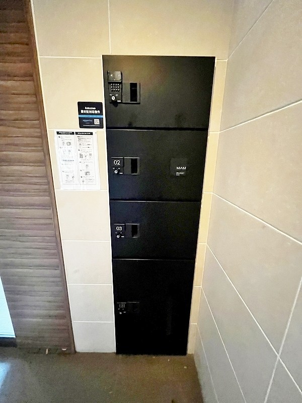 ヴェールヴァン田町 その他外観2