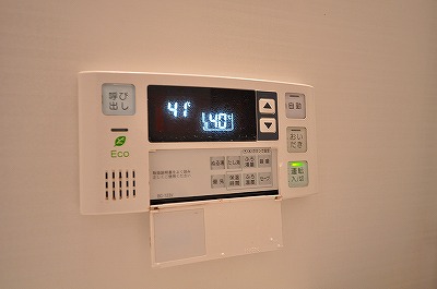 ヴェールヴァン田町 その他3