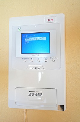 ヴェールヴァン田町 その他4