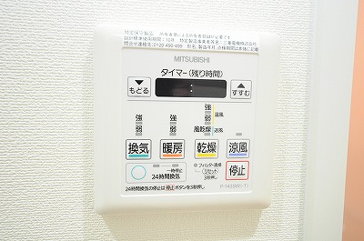 ヴェールヴァン田町 その他10