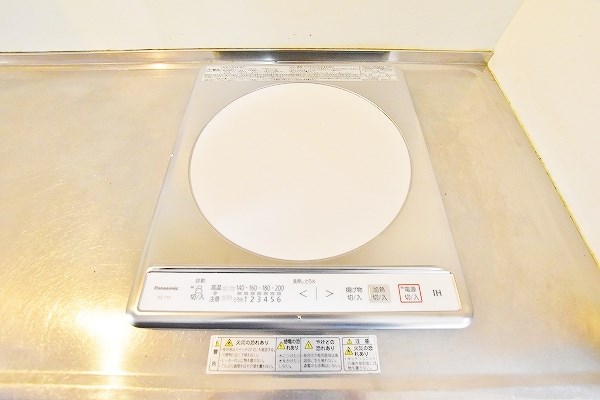 サニーコートＲＥＮ その他15