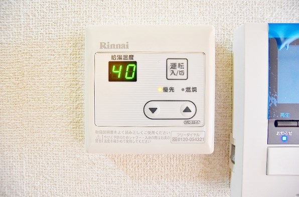 サニーコートＲＥＮ その他30