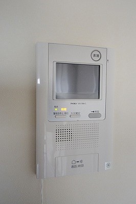 ガーデンコートSUNATSU(砂津) その他3