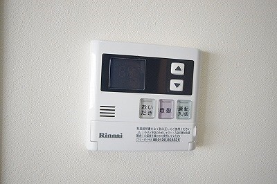 ガーデンコートSUNATSU(砂津) その他35