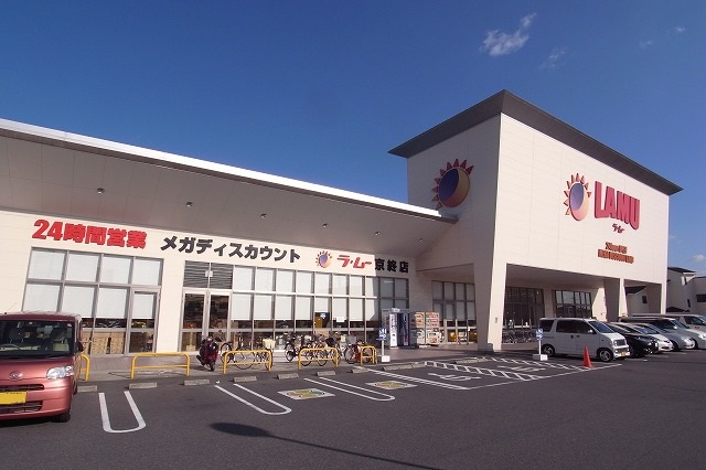 ジュネス神殿 周辺画像4