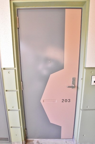 コンドミニアム北九大前 その他9