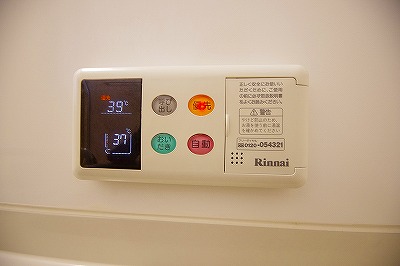 コンフォールＳ その他5