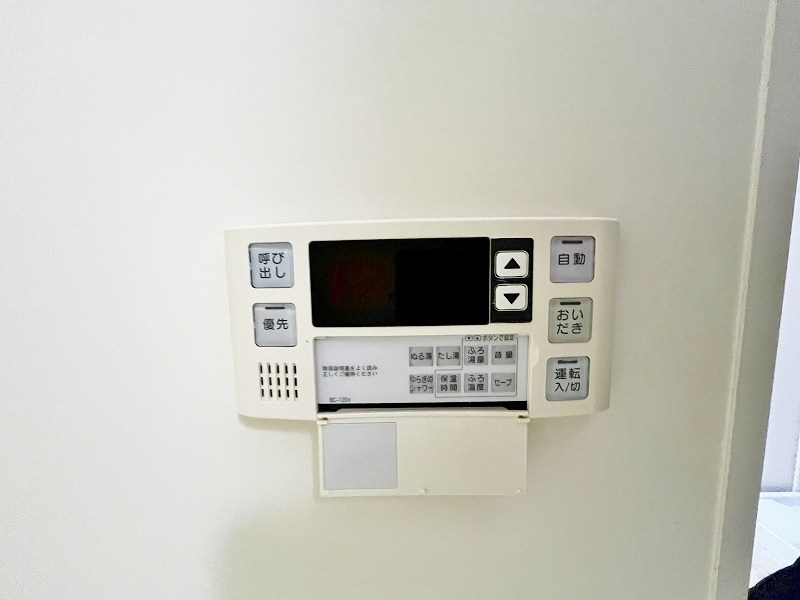 Gran Espacio Asano（グランエスパシオ浅野） その他19