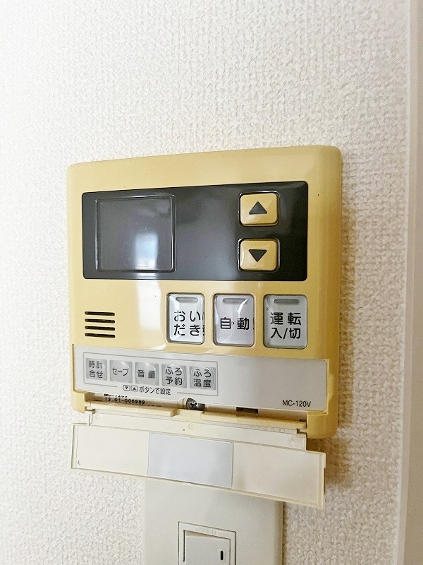 Gran Espacio Asano（グランエスパシオ浅野） その他42