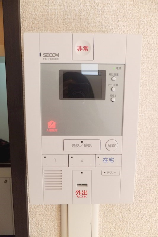 東京都大田区山王４丁目13-5 セキュリティ