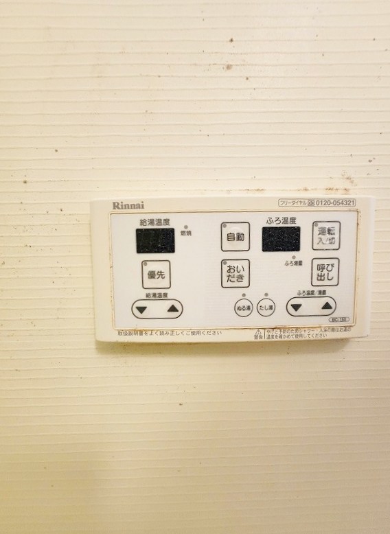 Ａｍａｚｉｎｇ Ｈｅａｒｔ（アメージングハート） その他27