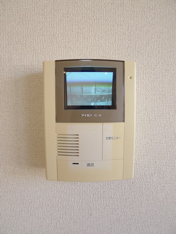 サニーヒルズ その他9