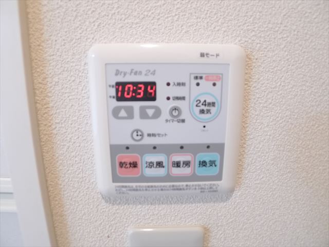 サニーヒルズ その他9