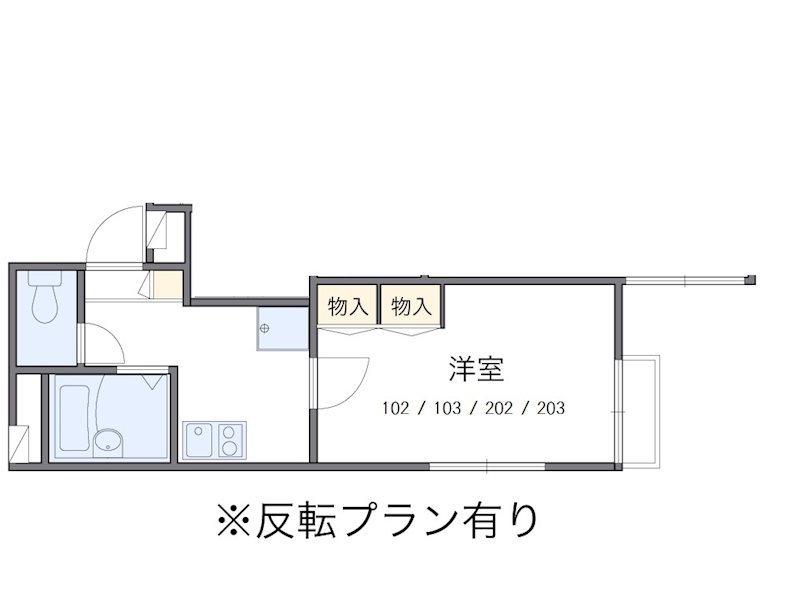 ドミール久が原 間取り