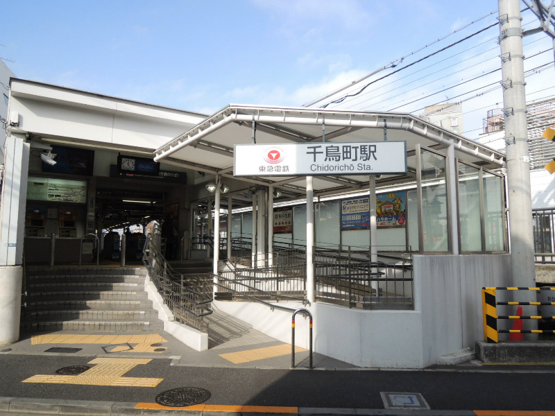 ドミール久が原 その他