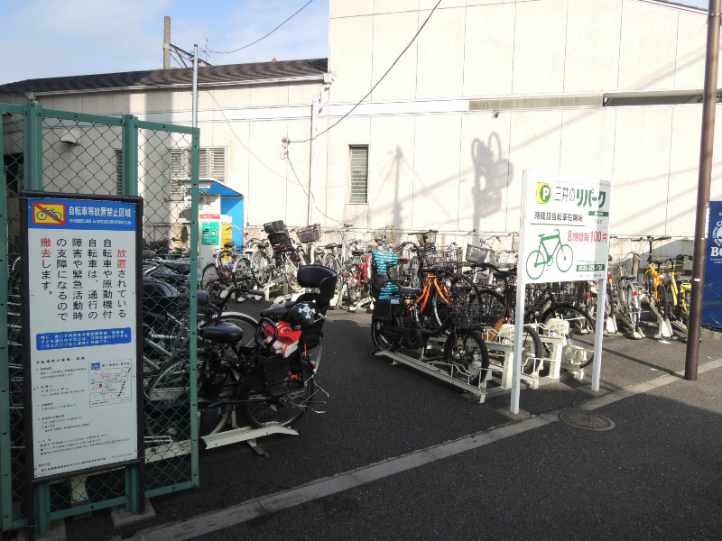 ドミール久が原 その他