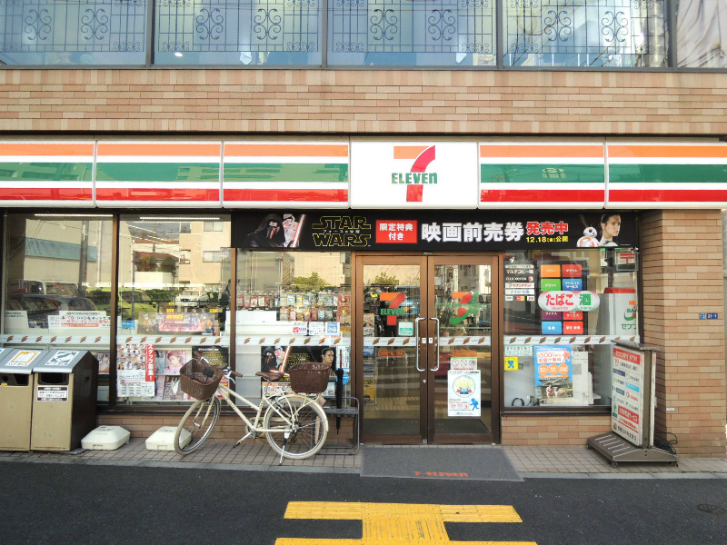 ドミール久が原 その他