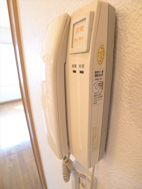 ライトハイツ その他5