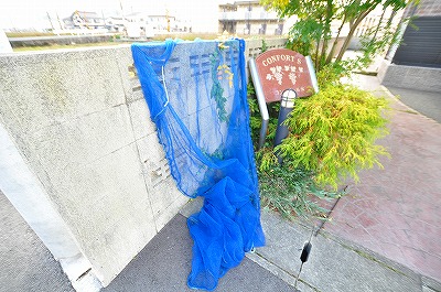 コンフォールＳ その他16