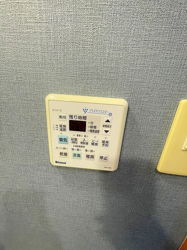 Ｊ－スクエア その他5