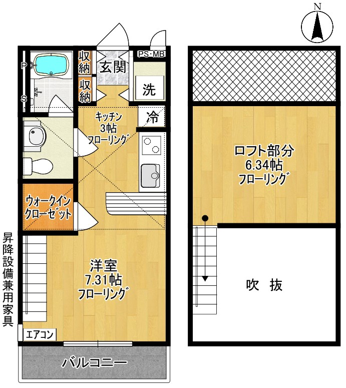 Cygnus - シグナス - 205号室 間取り