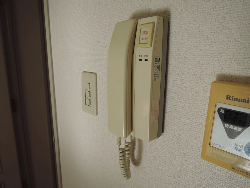 グリーンハイツ その他5