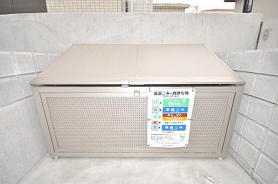  メゾンプランタニエールドゥ その他39