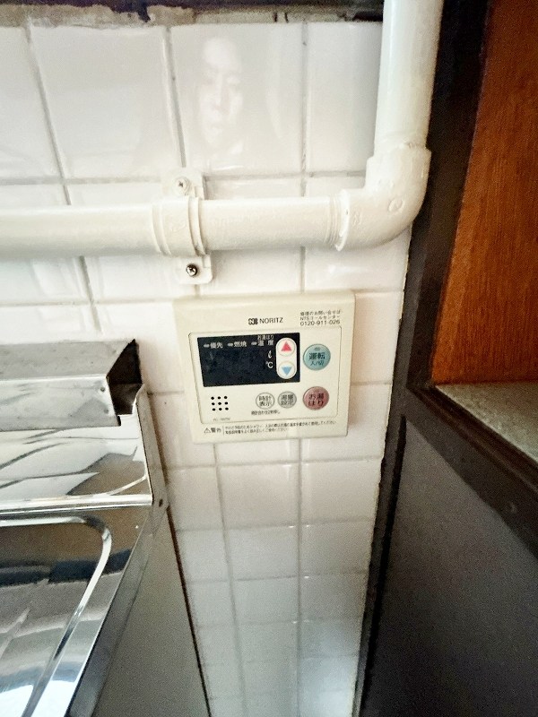 六甲ビル その他20