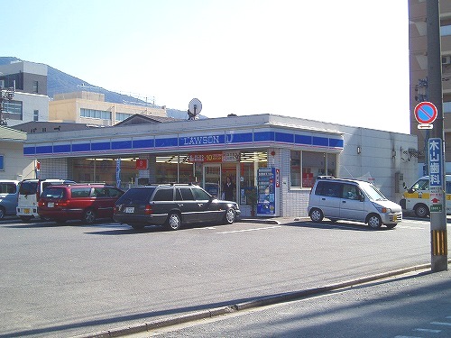 六甲ビル 周辺画像1